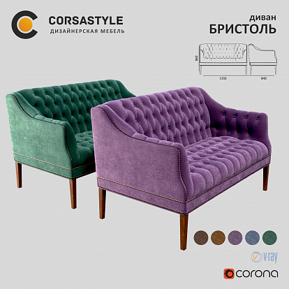 3D-модель Диван Бристоль