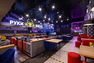 Полукресло Liberty | Либерти