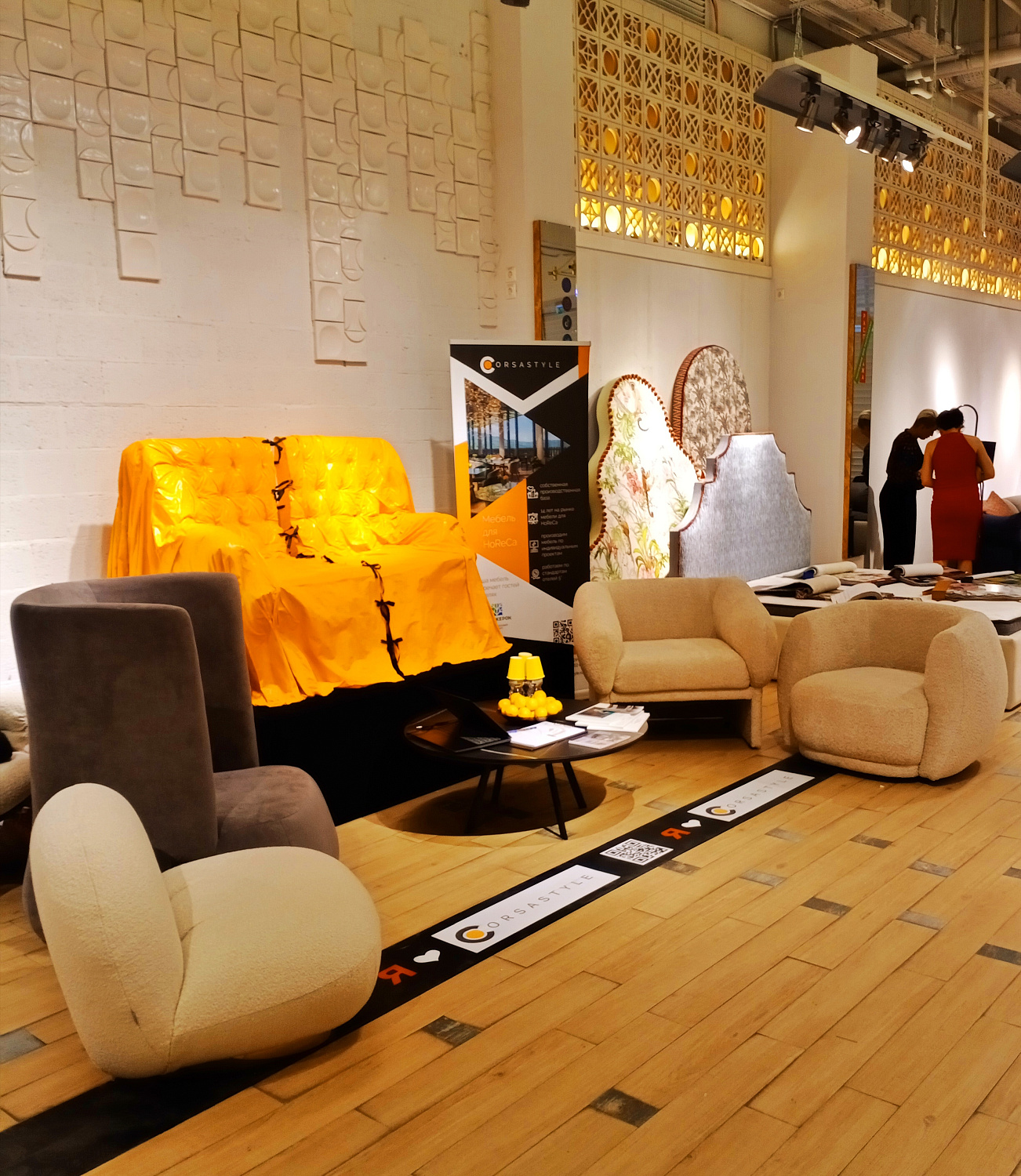 Дом Fest продолжается! 