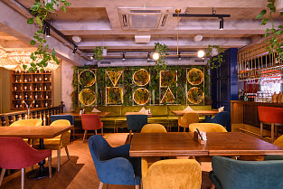 Полукресло Liberty | Либерти