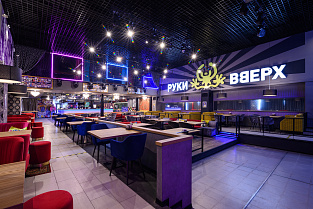 Полукресло Liberty | Либерти